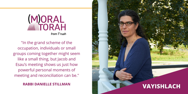 Revamped-Moral-Torah-Resource-Image-6