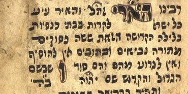 bouskillla_shavuot